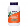 Calcium & Magnesium Softgels