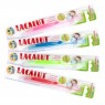 FURCE DHEMBESH KINDER 4-8 VJEC