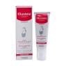 Mustela Bust Firming Serum