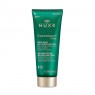 Nuxuriance® Ultra - Anti-Dark Spot and Anti-Aging Hand Cream