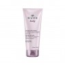 Nuxe Body - Melting Body Scrub