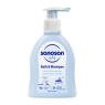 SANOSAN BABY BATH & SHAMPOO