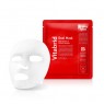 VITABRID Dual Mask