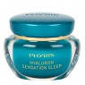 HYDRO ACTIVE HYALURON SENSATION SLEEP 50ML