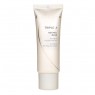 TRIPLE A RETINOL MASK 75ML