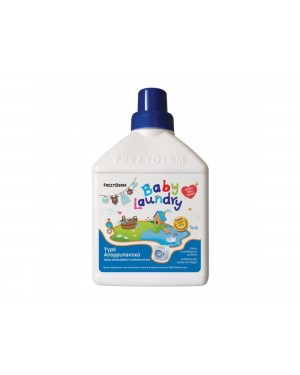 ATOPREL BABY LAUNDRY 